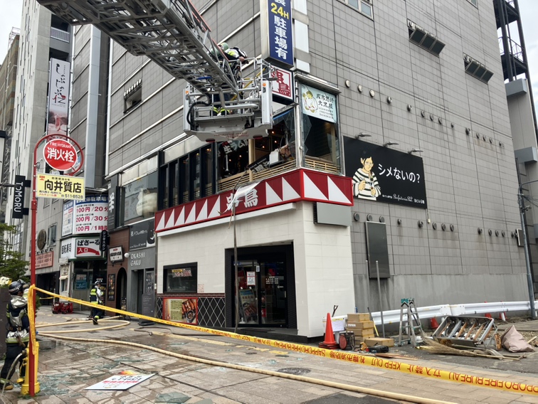 爆発があった現場