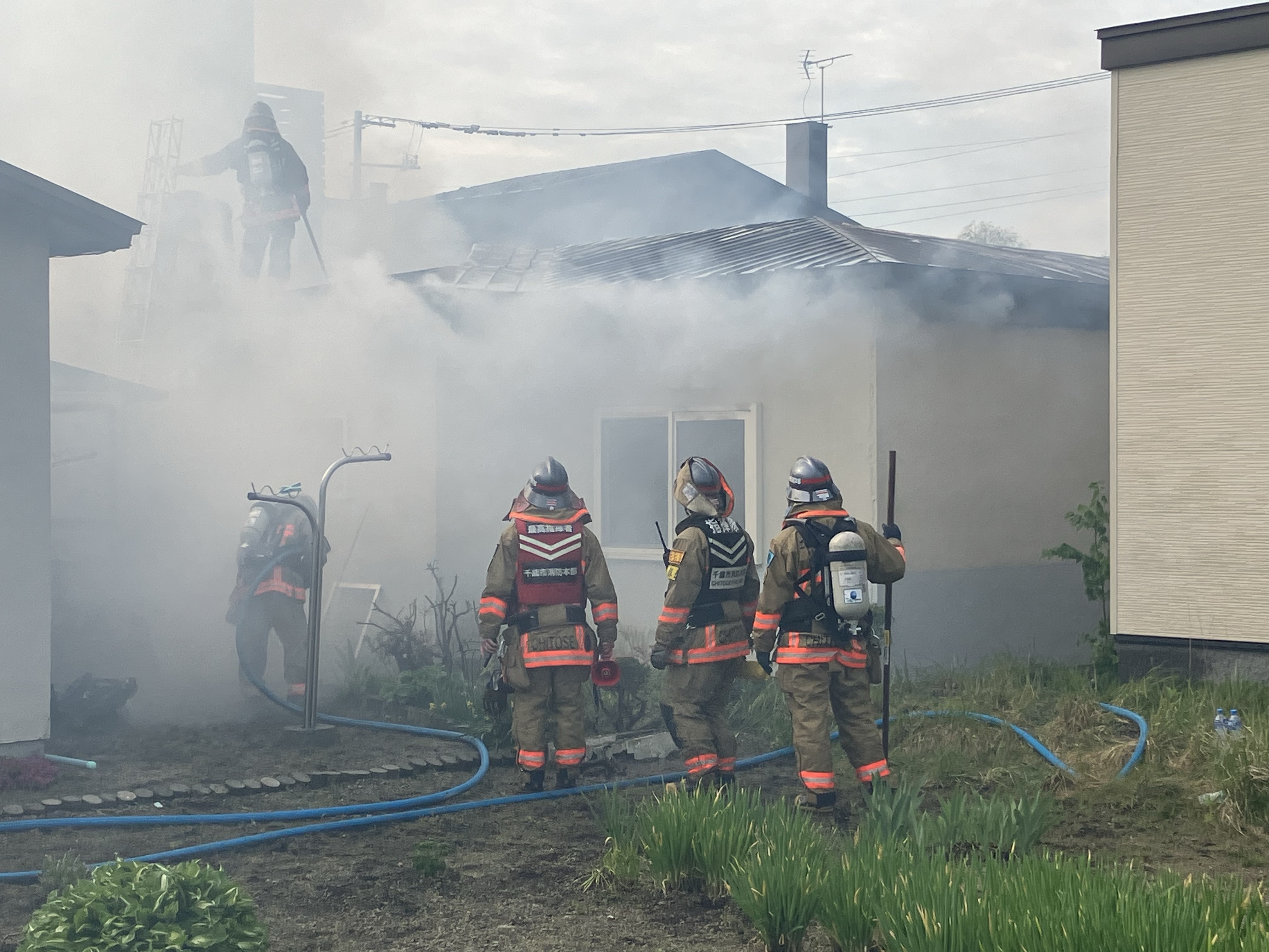 火事があった現場