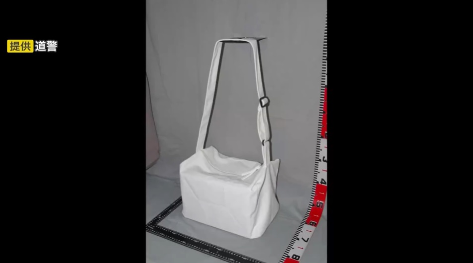 赤ちゃんの遺体が入っていたものと同じバッグ(提供:道警)