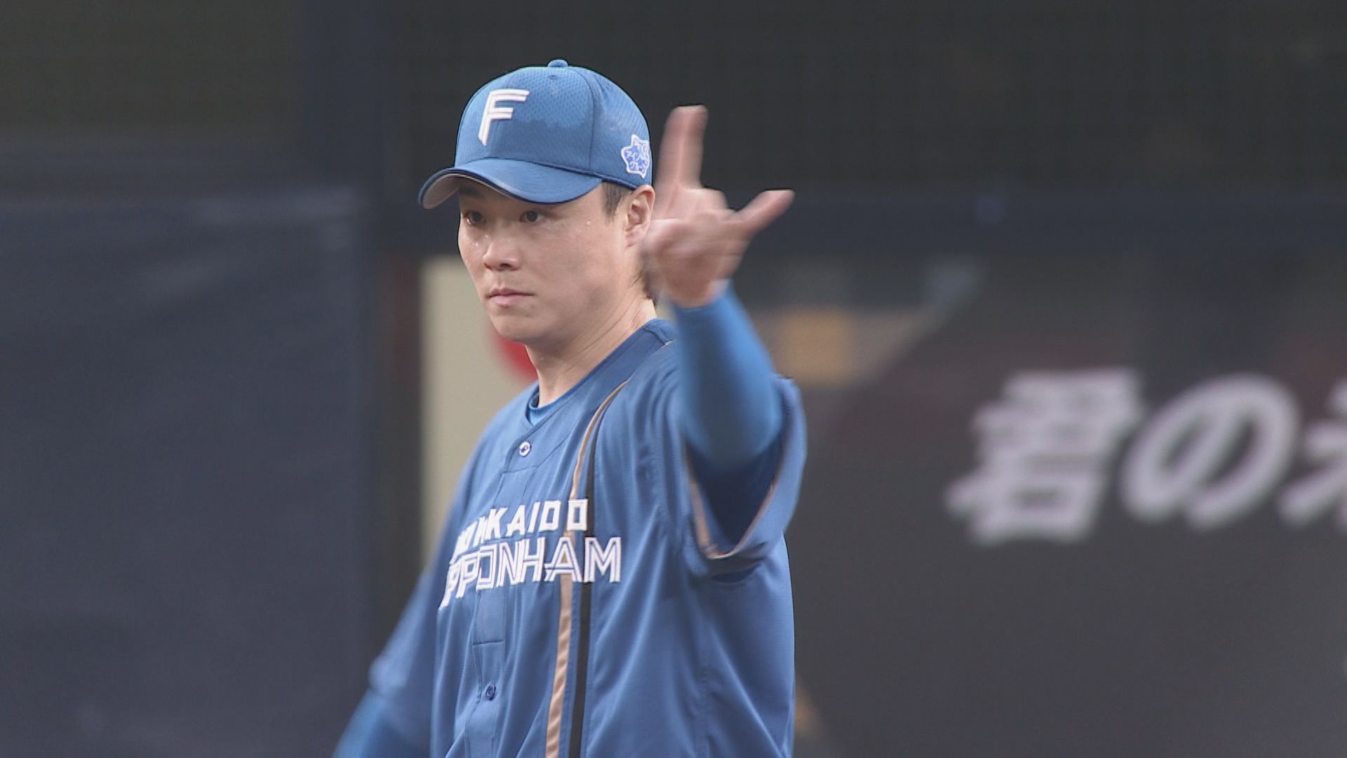 山崎福也投手（2025年4月）