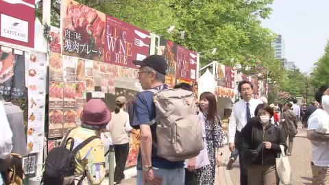 連日にぎわいを見せた今年のライラックまつり