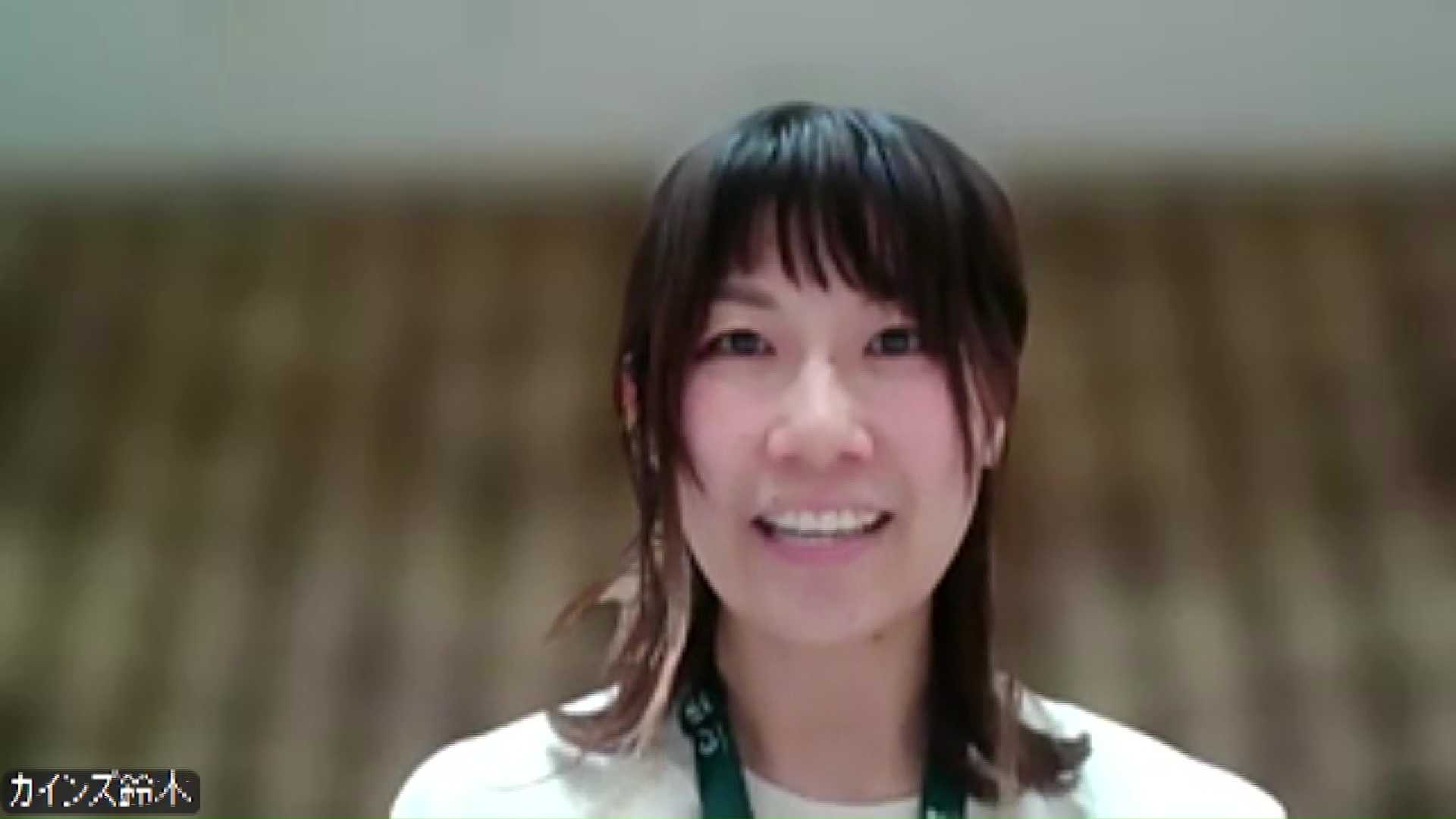 カインズ 広報部　鈴木ゆう子さん