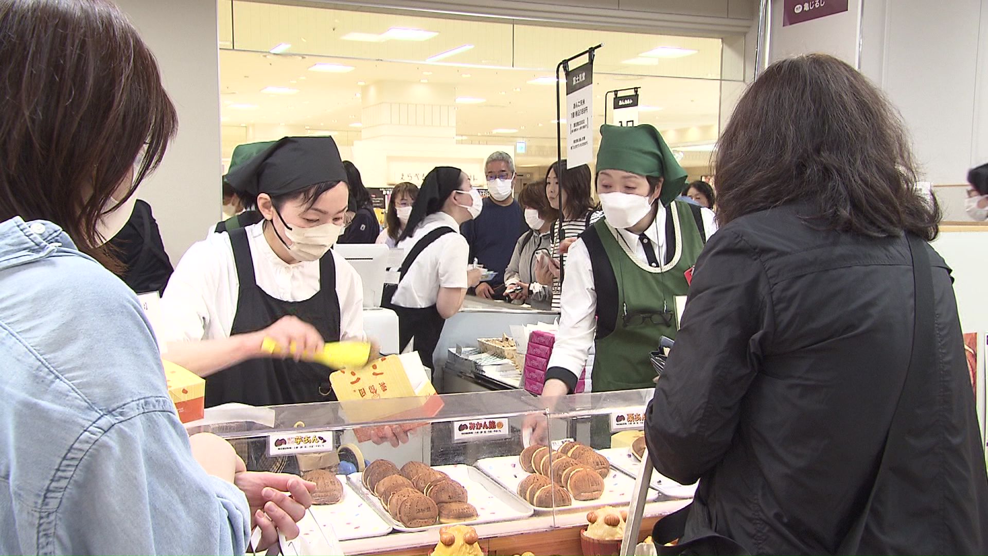 「あんこぱらだいす。」は6月2日までの開催