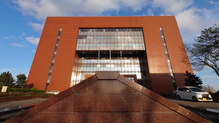 被害を明らかにした函館市