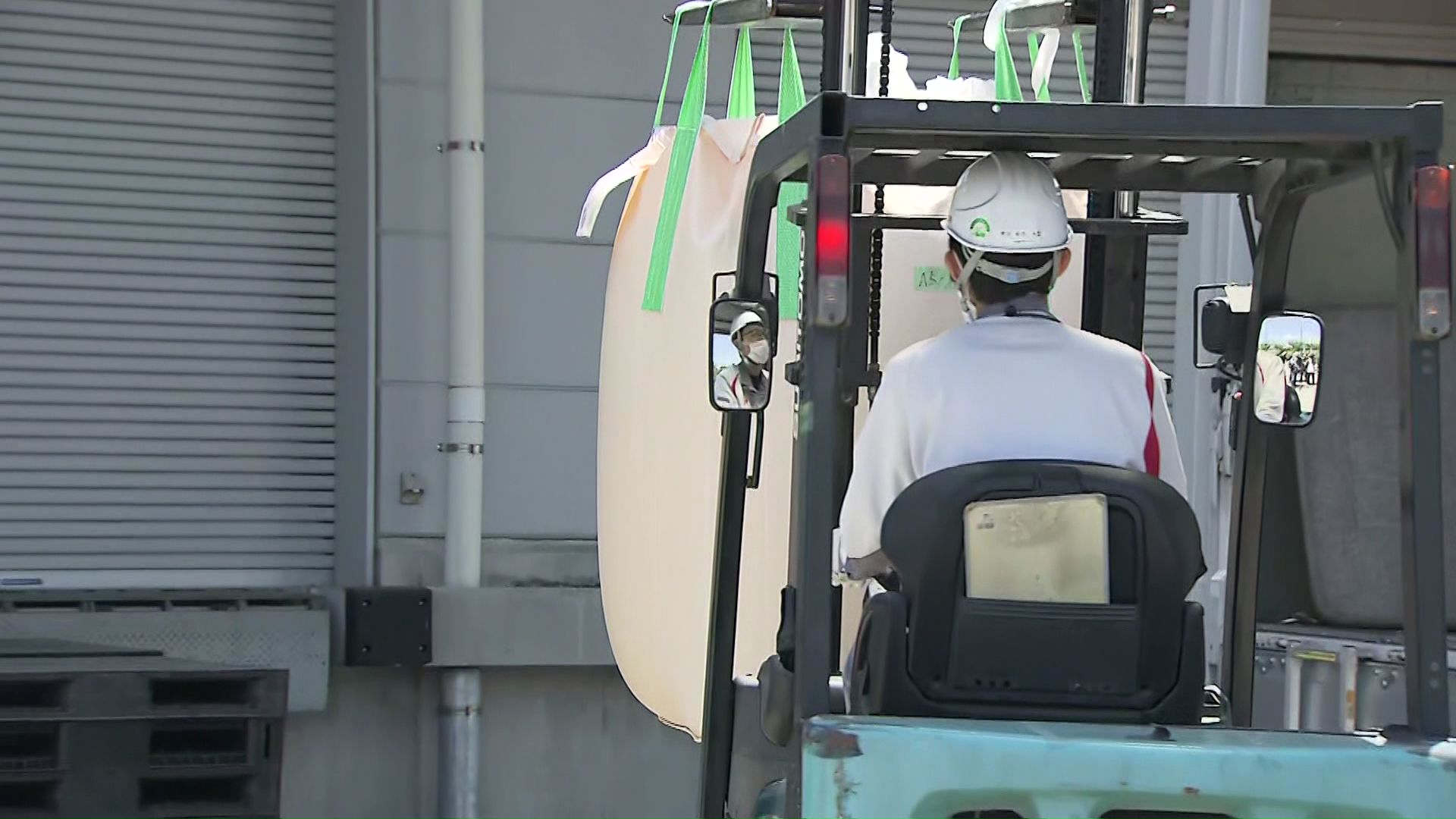 アイリスアグリイノベーションの工場に届いた備蓄米(宮城県)