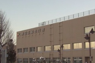 札幌市清田区役所