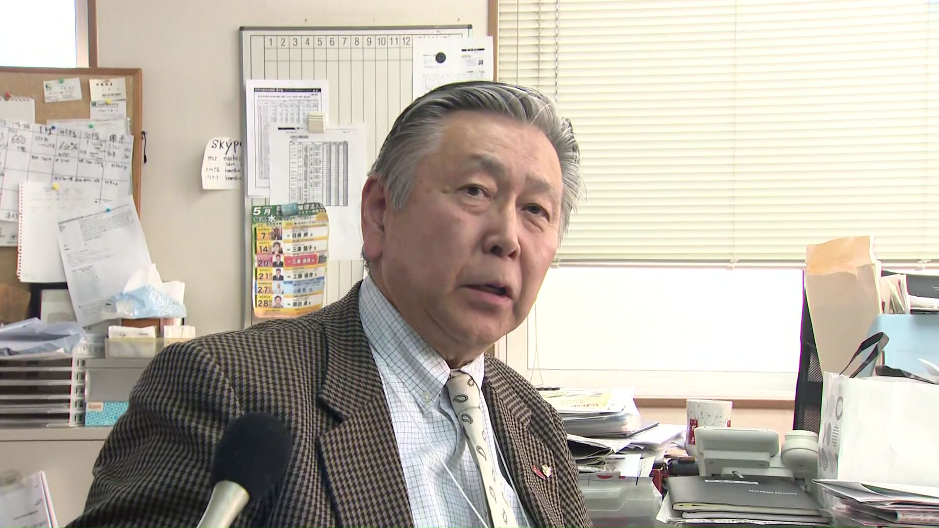 こめしん 徳山淳一取締役会長