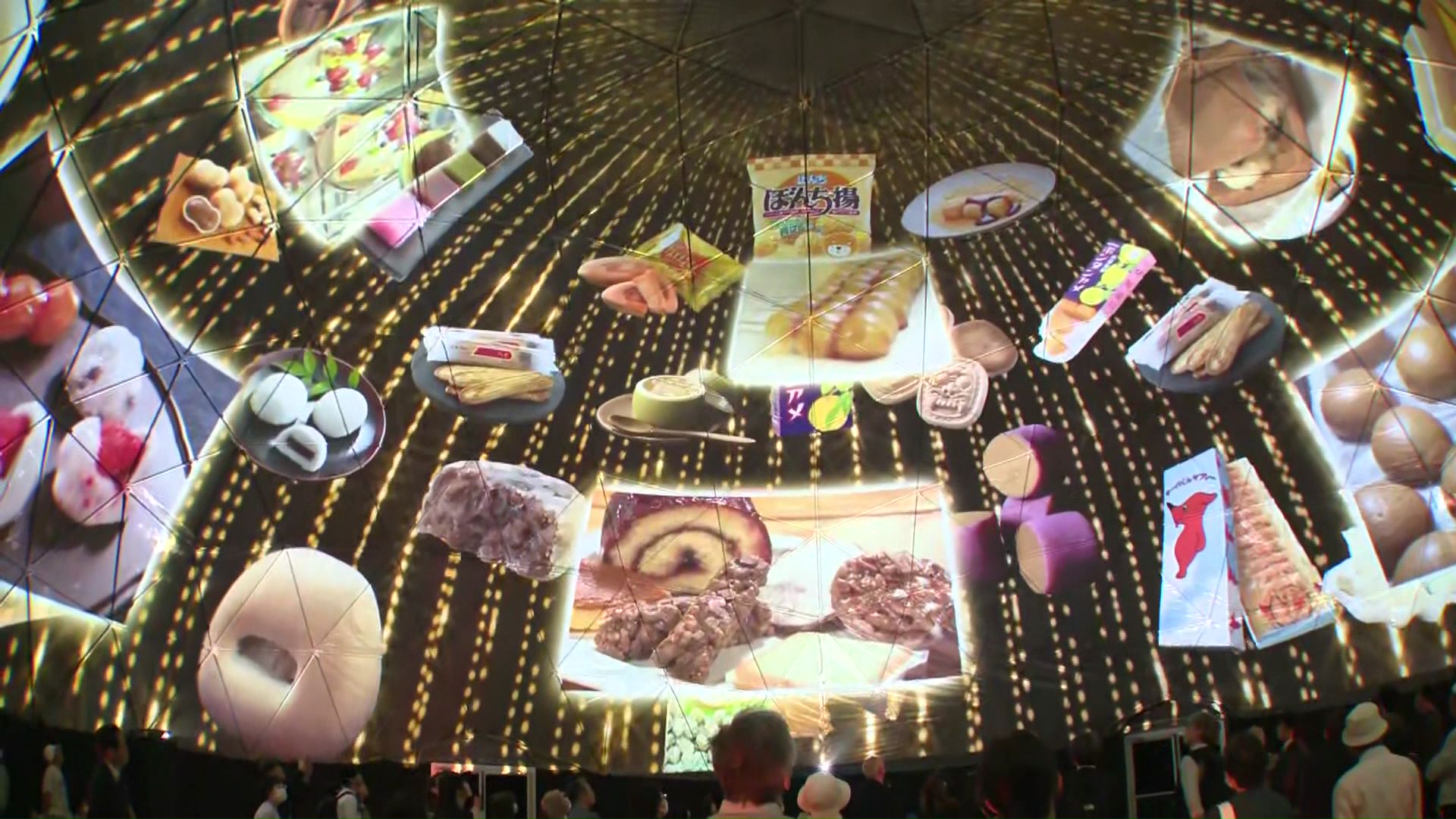 お菓子のプロジェクションマッピングも