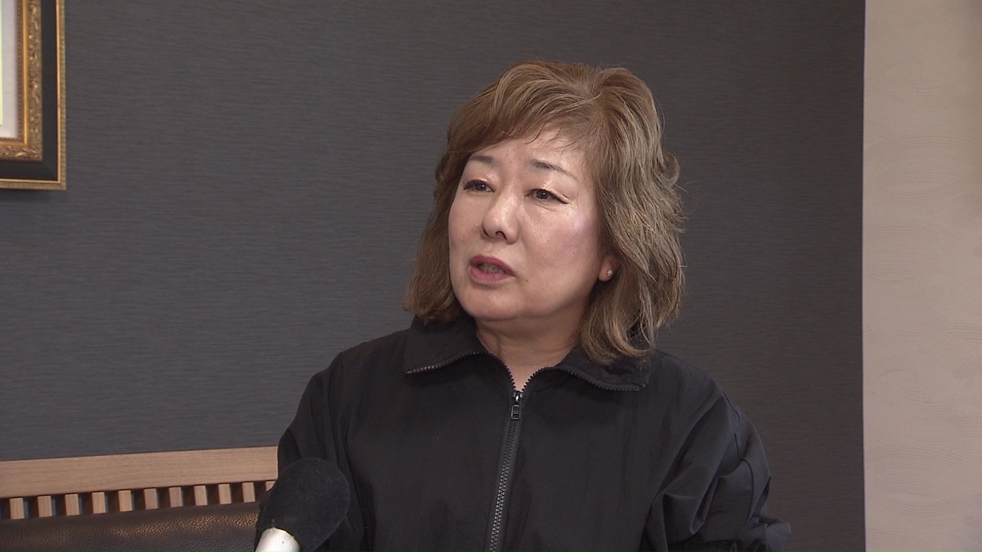 松原米穀の松原昌子専務