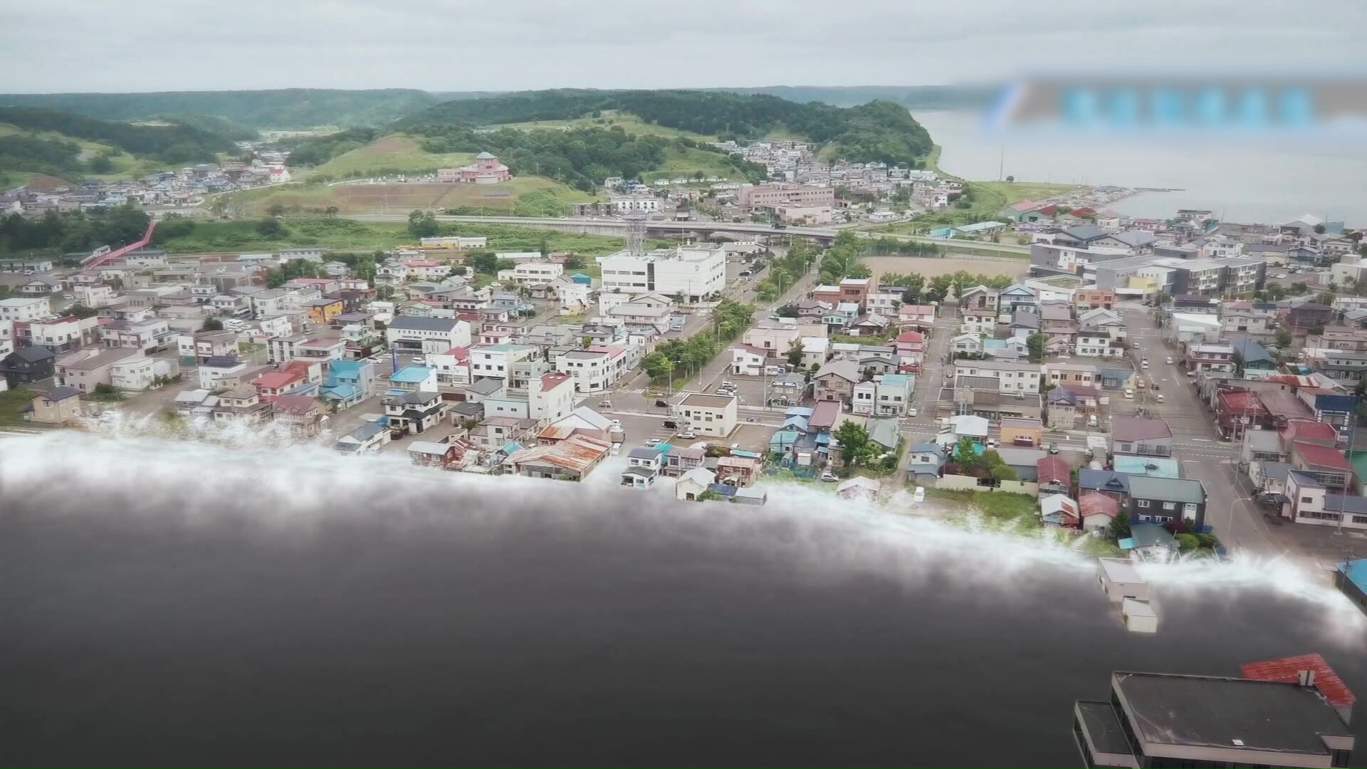 巨大地震との関連は― 提供:厚岸町