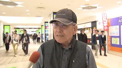 野球ファンからは惜しむ声が…