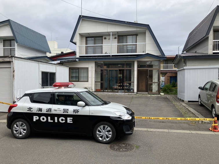 事件があった現場