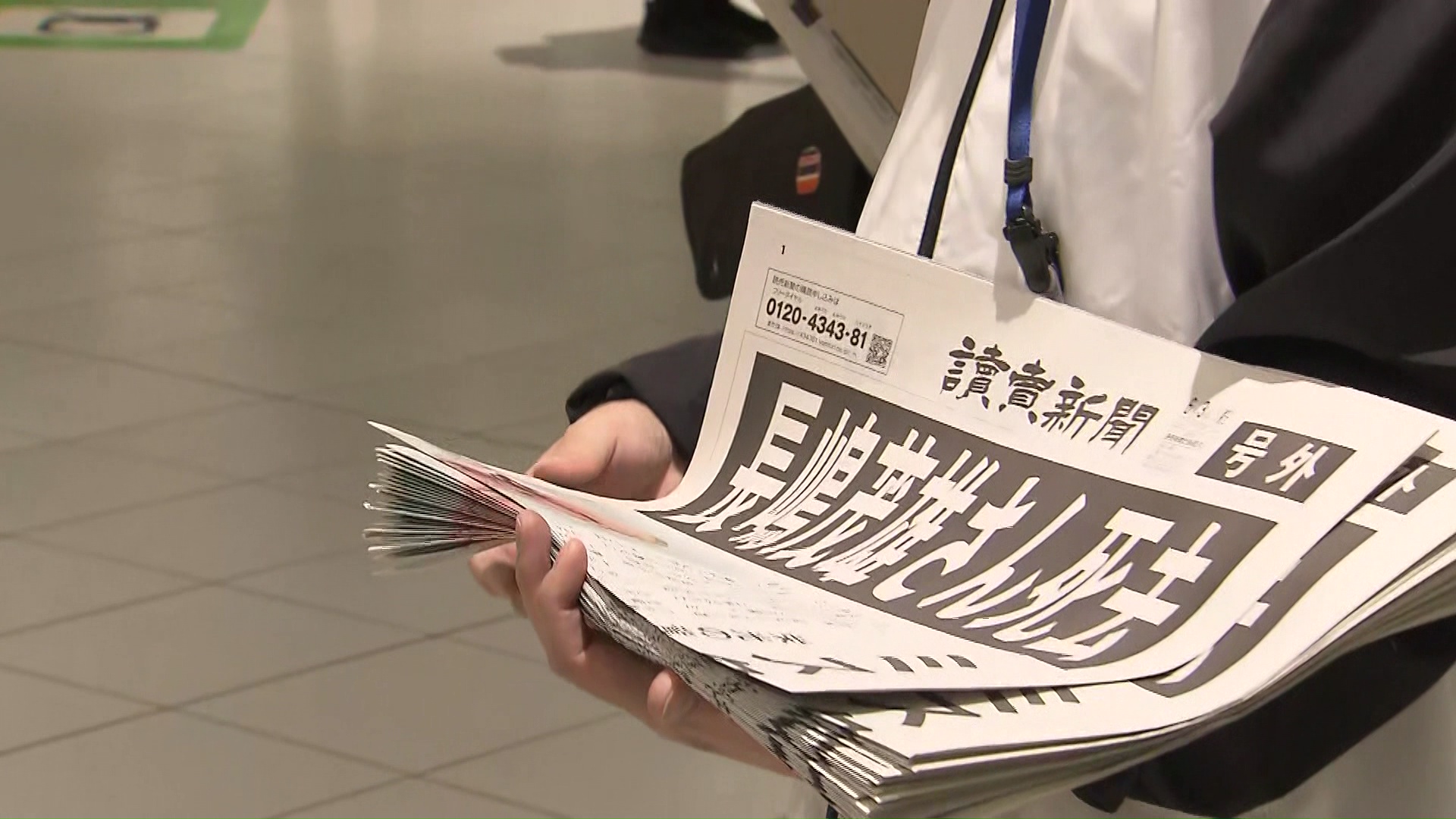 “ミスタープロ野球”長嶋茂雄さんが逝去