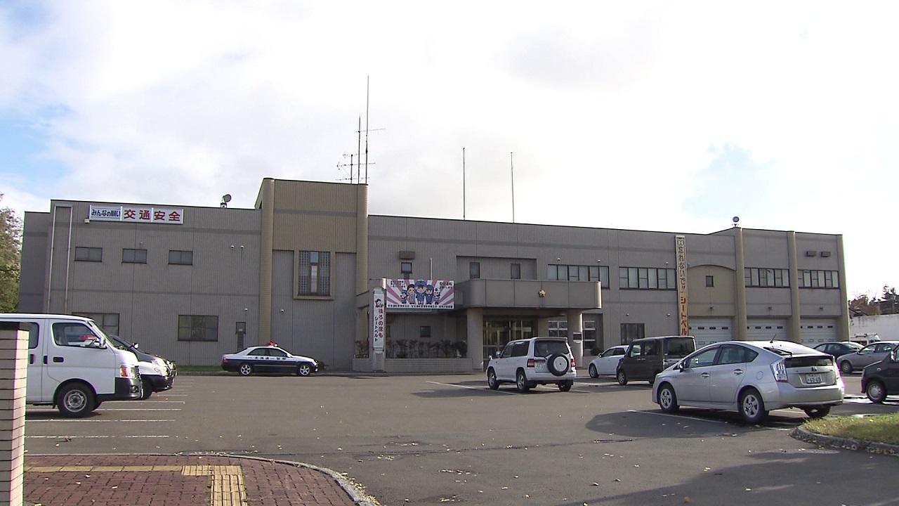 窃盗の疑いで男を逮捕した北海道警岩見沢署