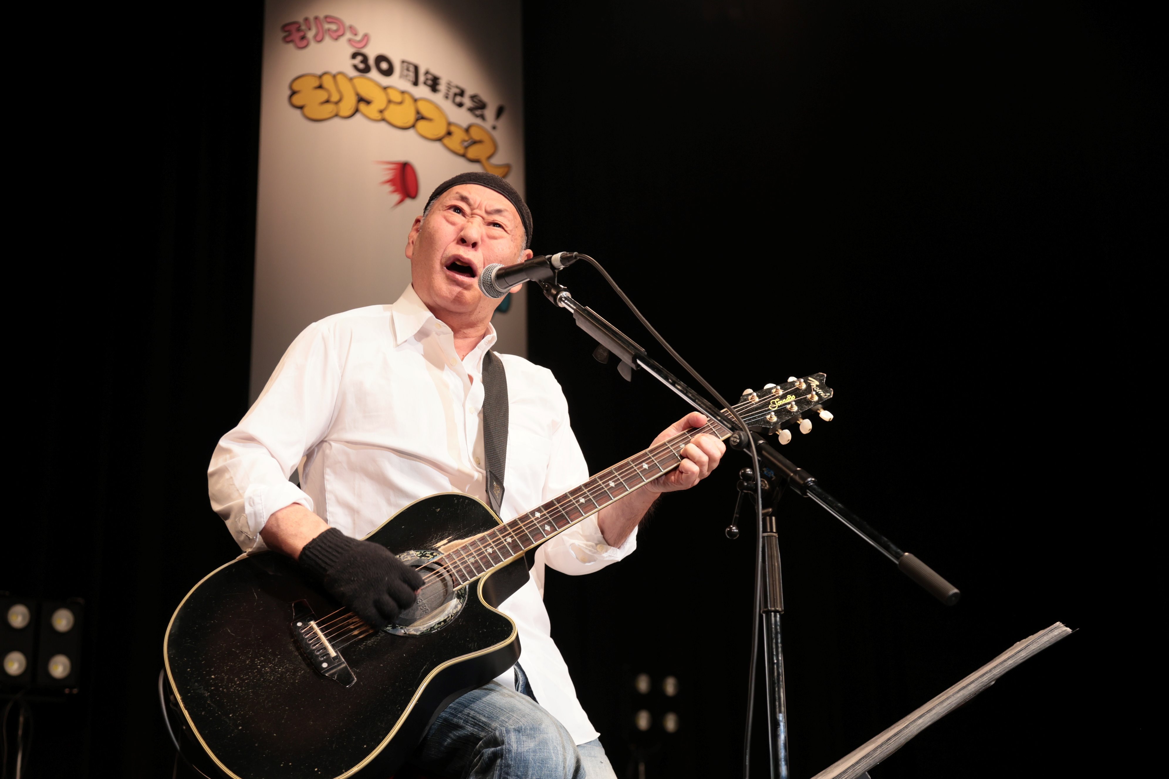 「春夏秋冬」などを披露した泉谷しげるさん (C)モリマンフェス