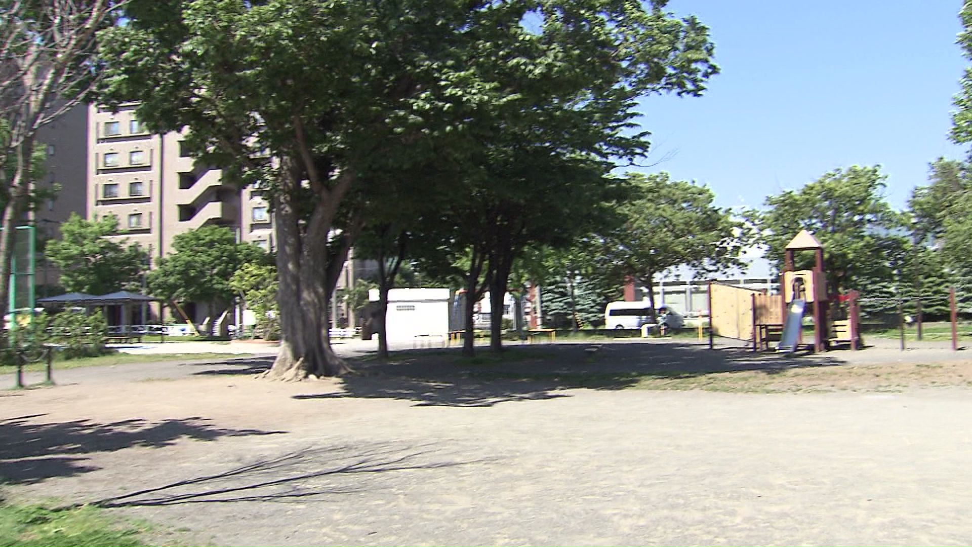 公園周辺で不審者が目撃された