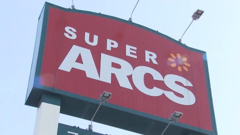 大手スーパー「アークス」の4店舗でも販売へ