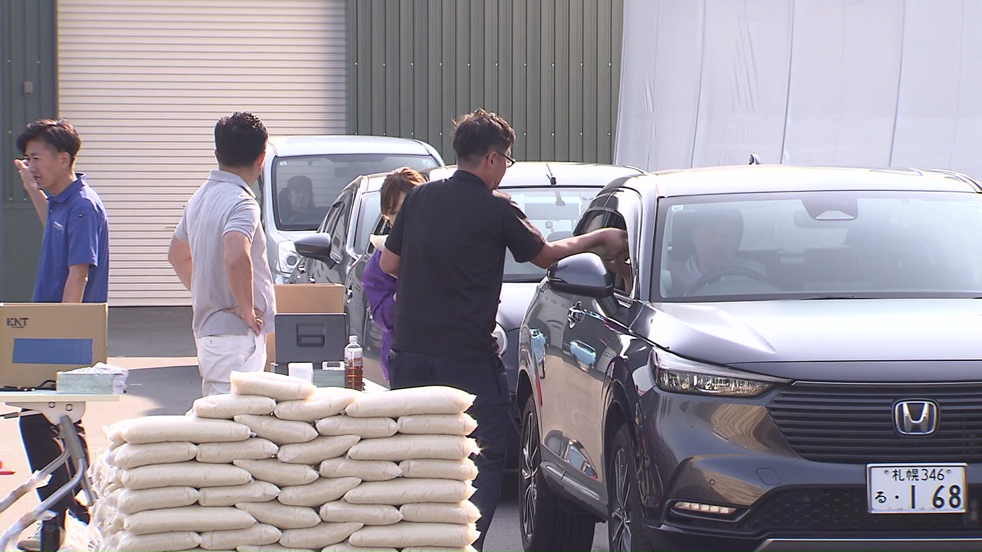 客が殺到し2時間半ほどで売り切れ