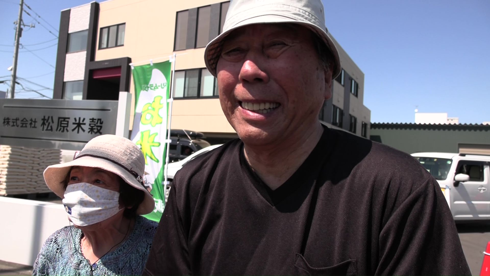 高田勉さん・桂子さん夫婦は10キロ購入