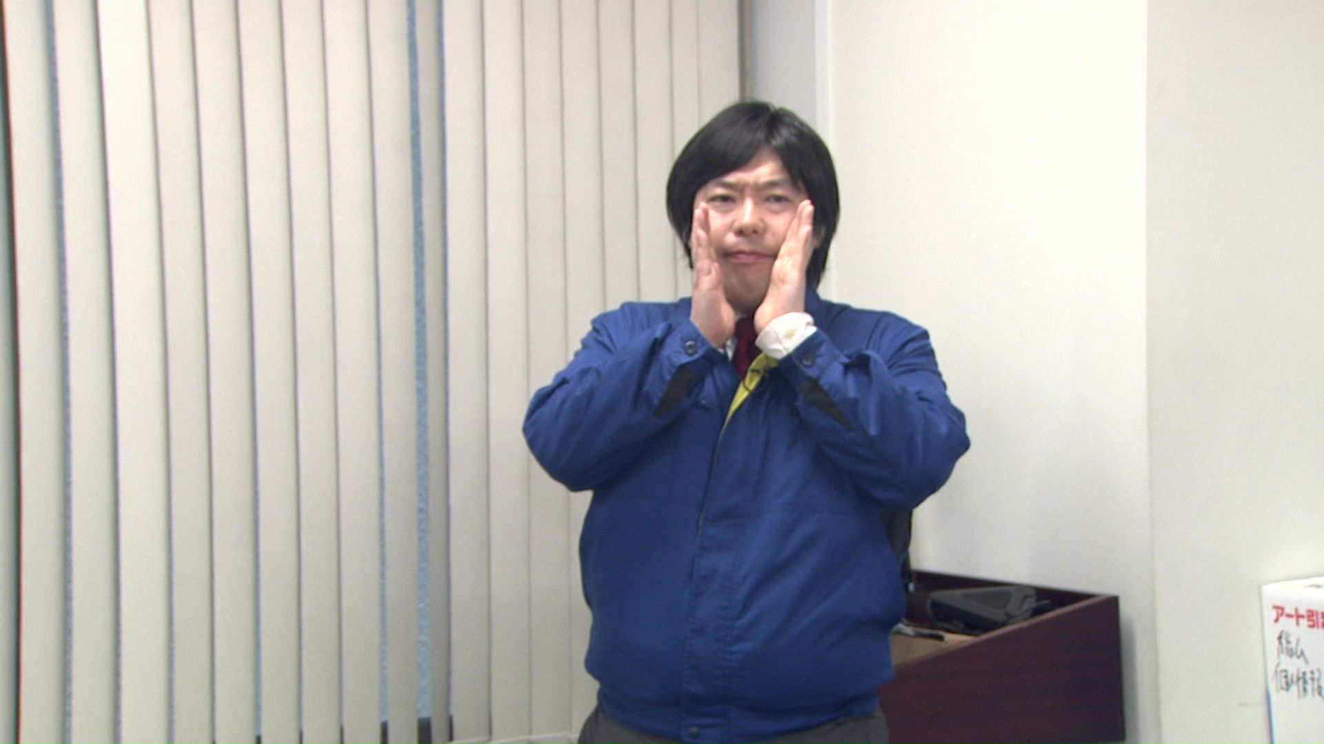 大声を出しながら逃げる