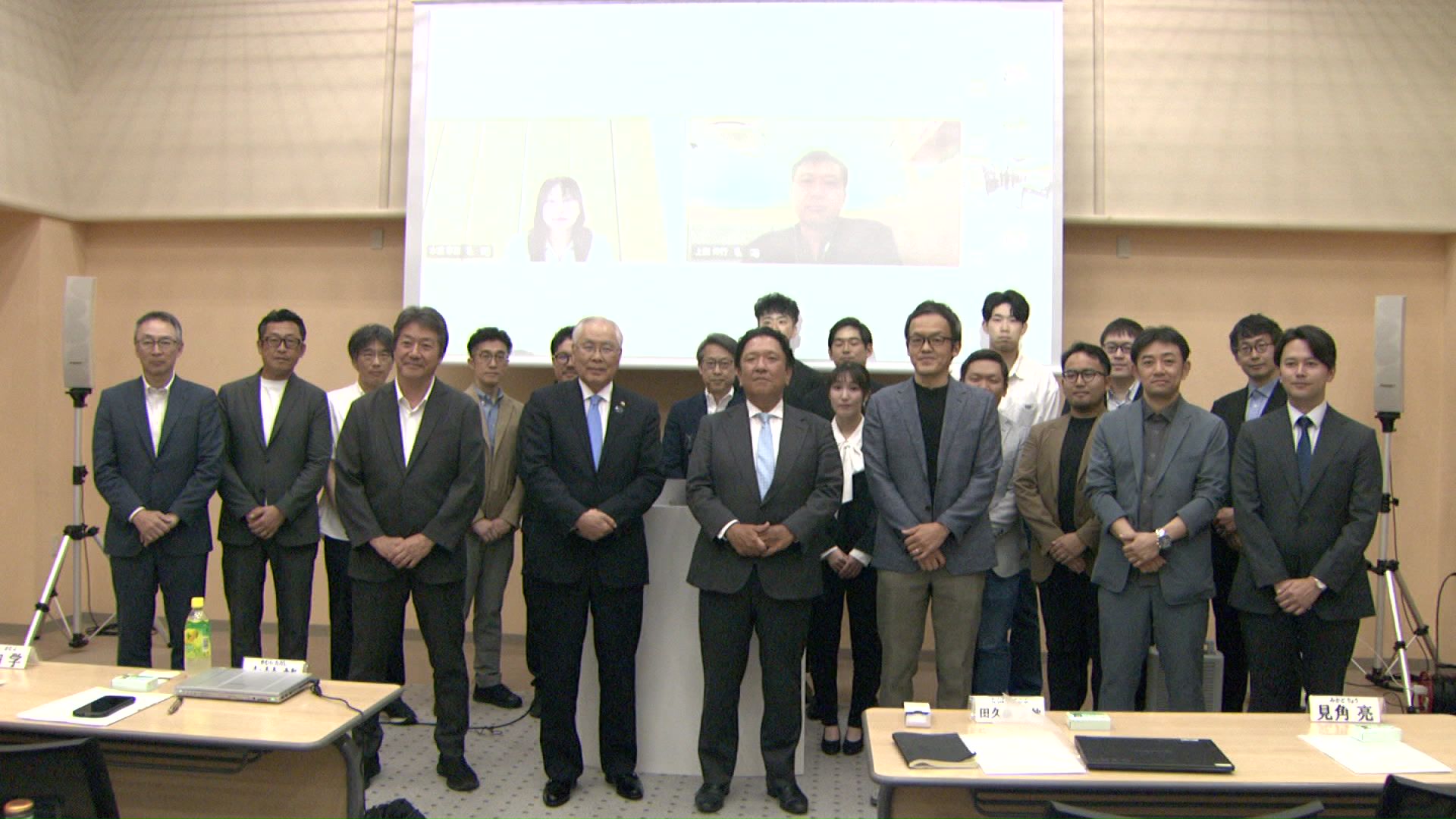 北広島市で始まった官民連携の取り組み