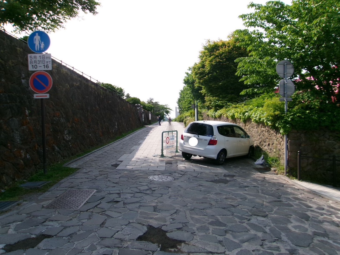 事故があった現場(提供 北海道警)