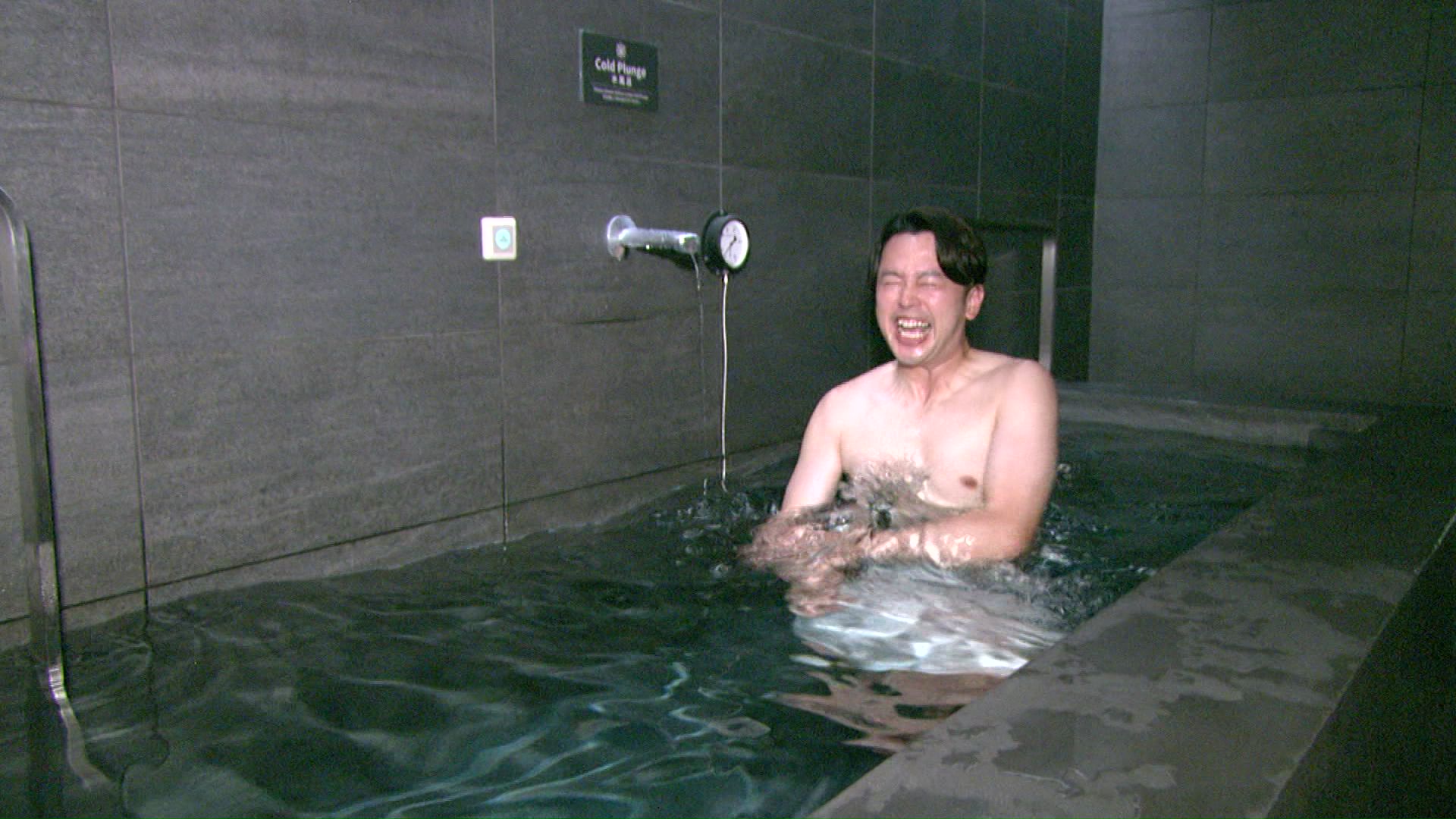 深さ90cmの水風呂も