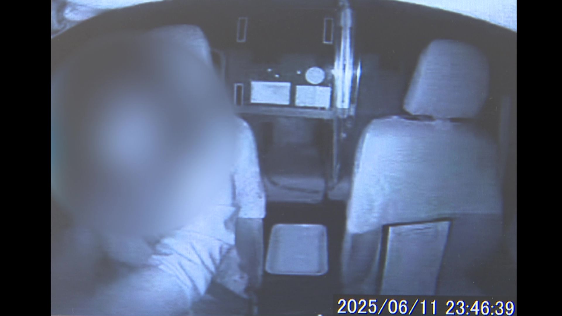 ドライブレコーダーで撮影された映像