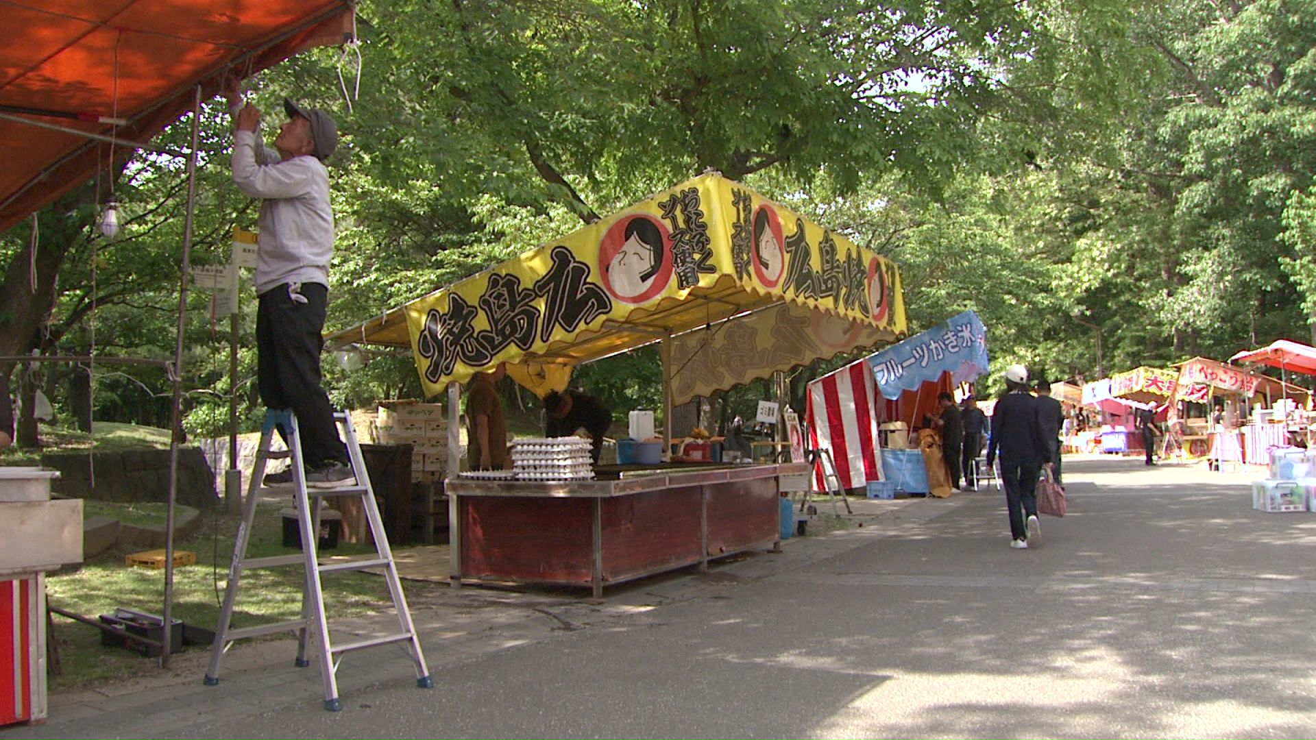 中島公園には約300店の露店が並ぶ
