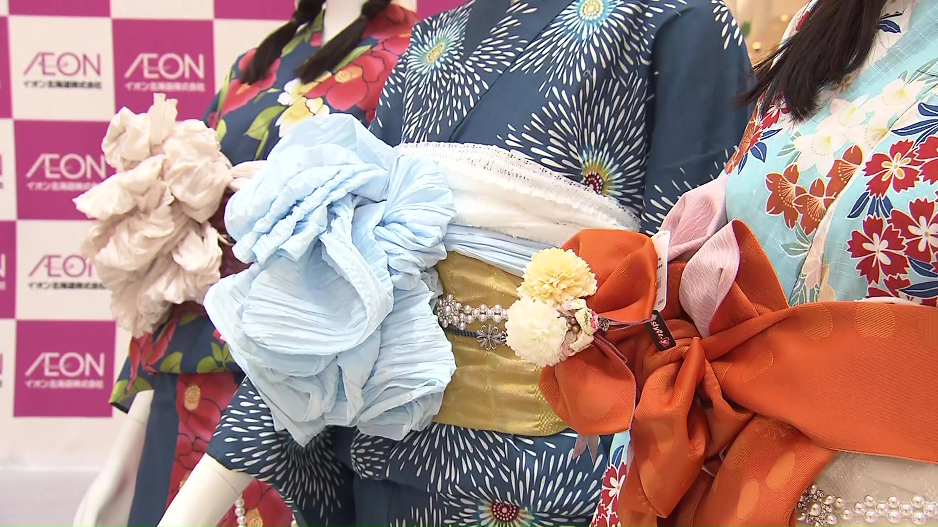 ボリューム感が出やすい“へこ帯”などでアレンジ