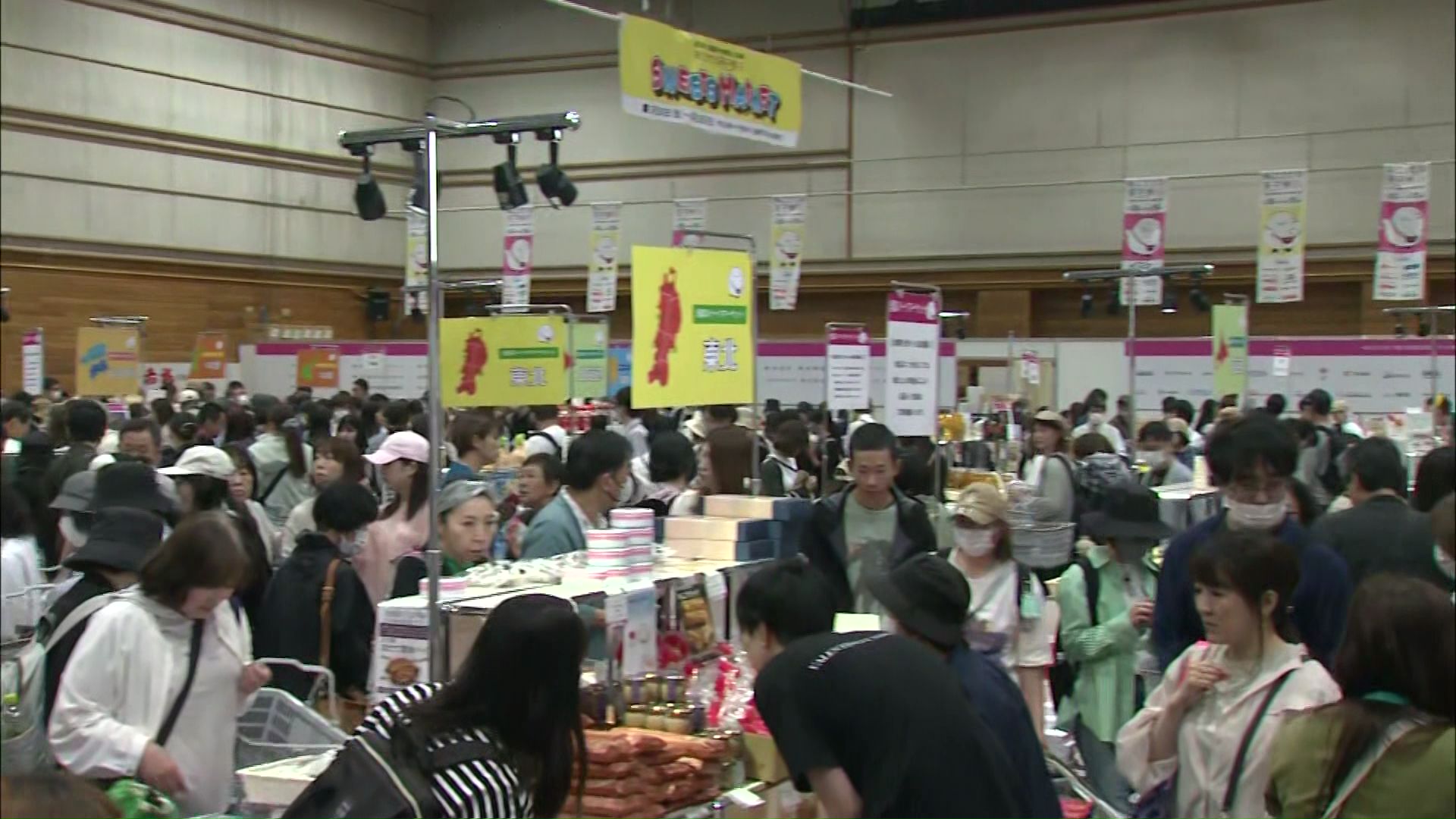 来場者は10万人を突破