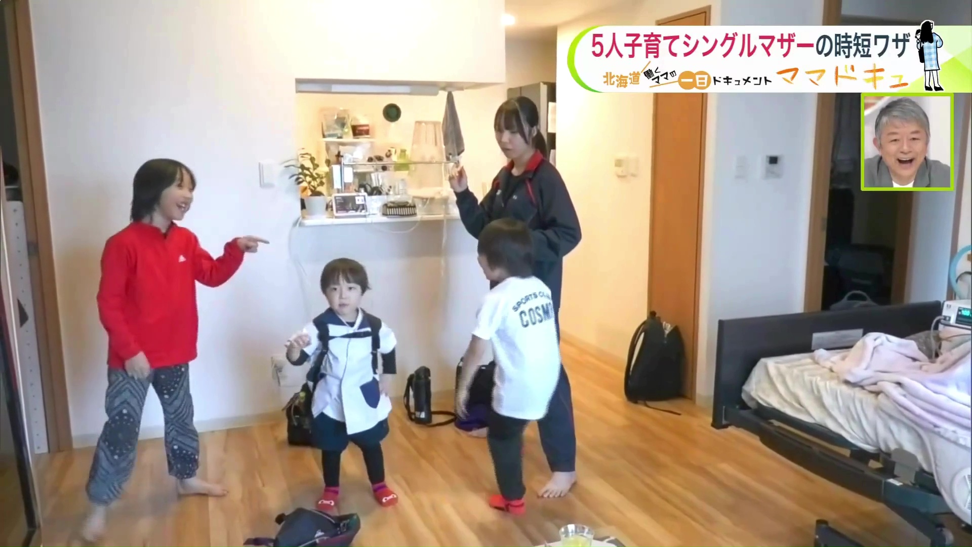 毎晩恒例のダンスタイム