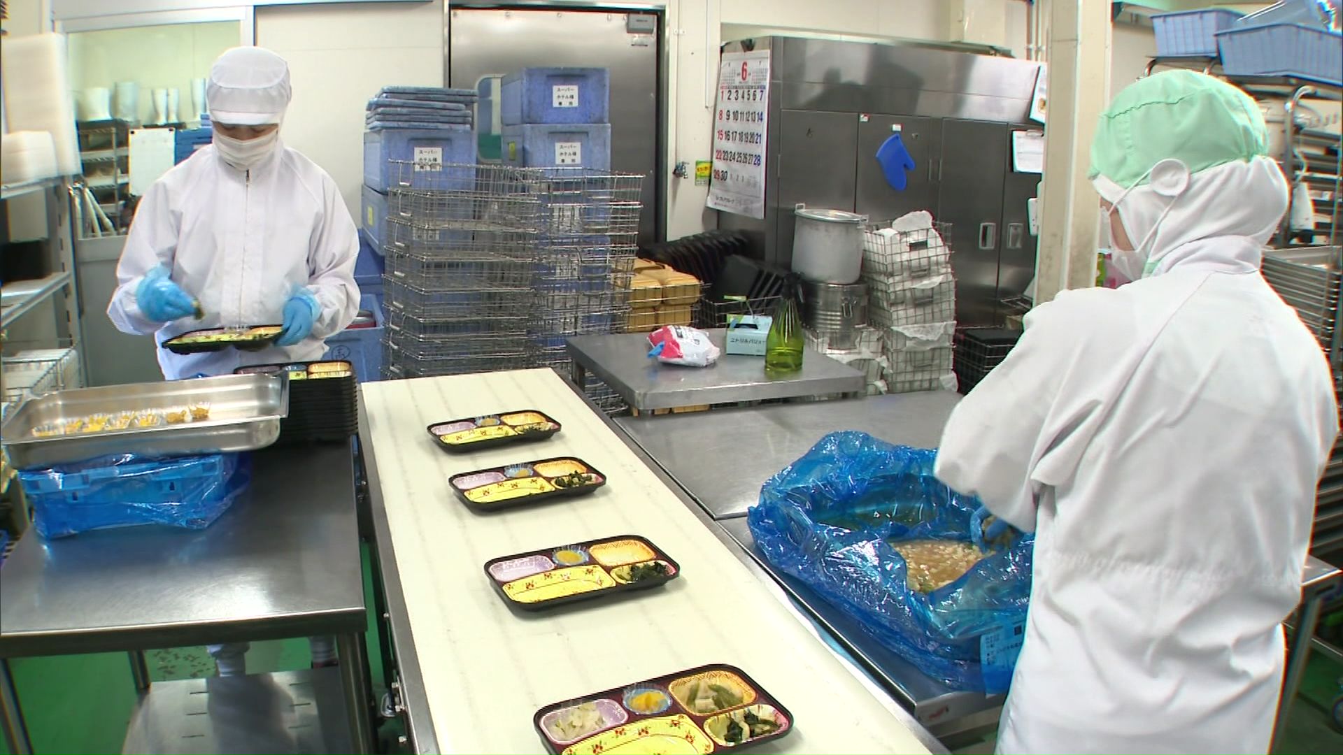 配食事業などを行う「フレアスマイル」