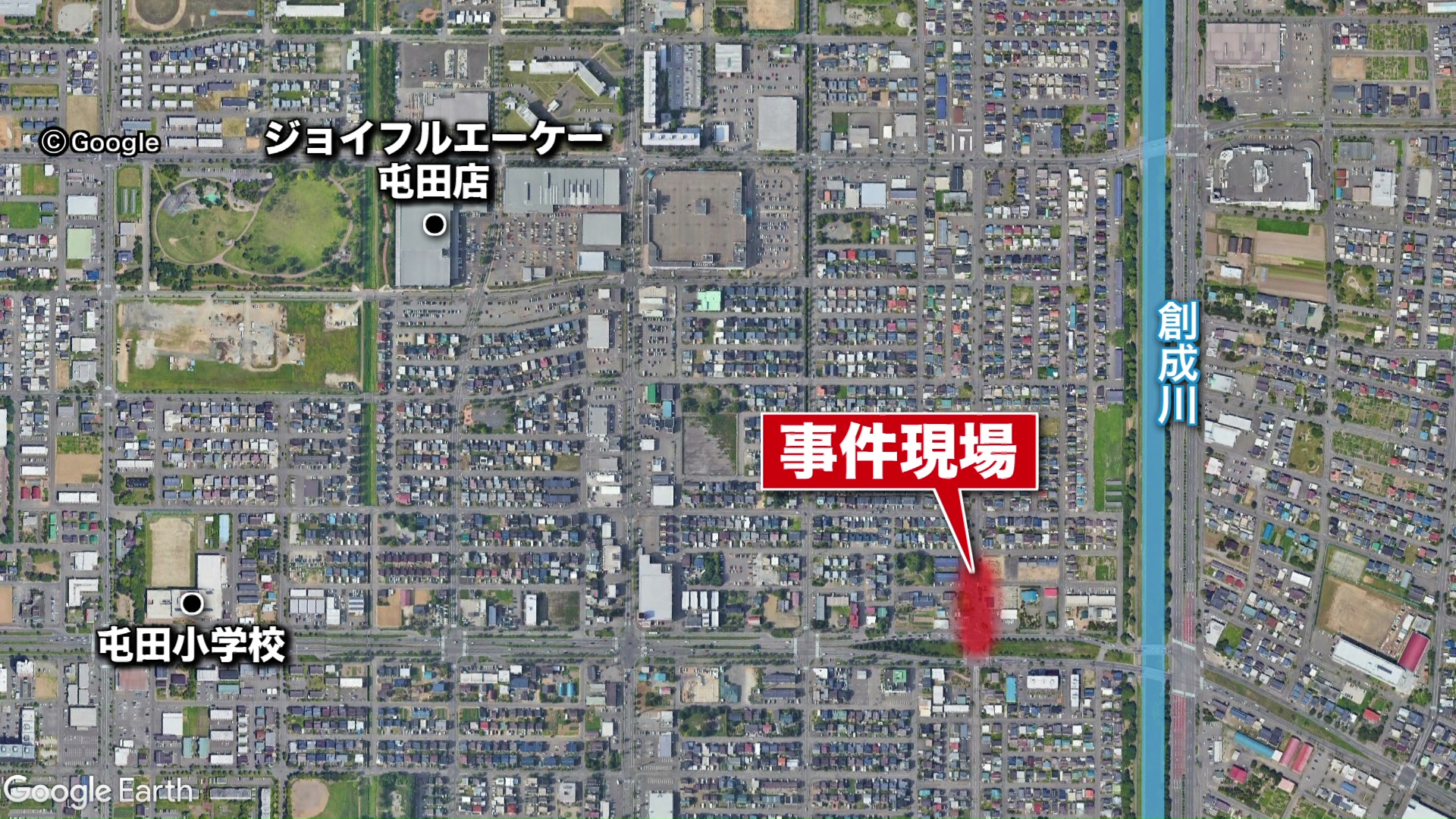 事件現場の地図