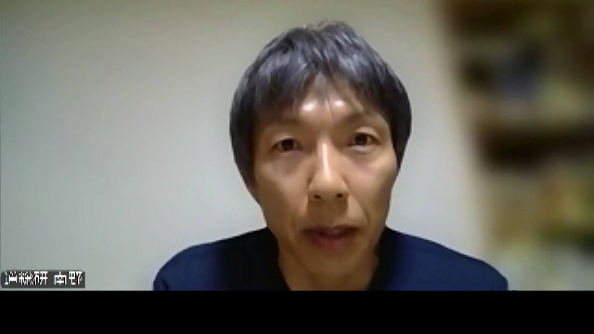 道総研 林業試験場 南野 一博さん