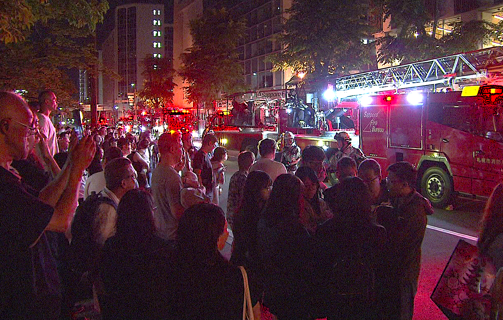 火事があった現場