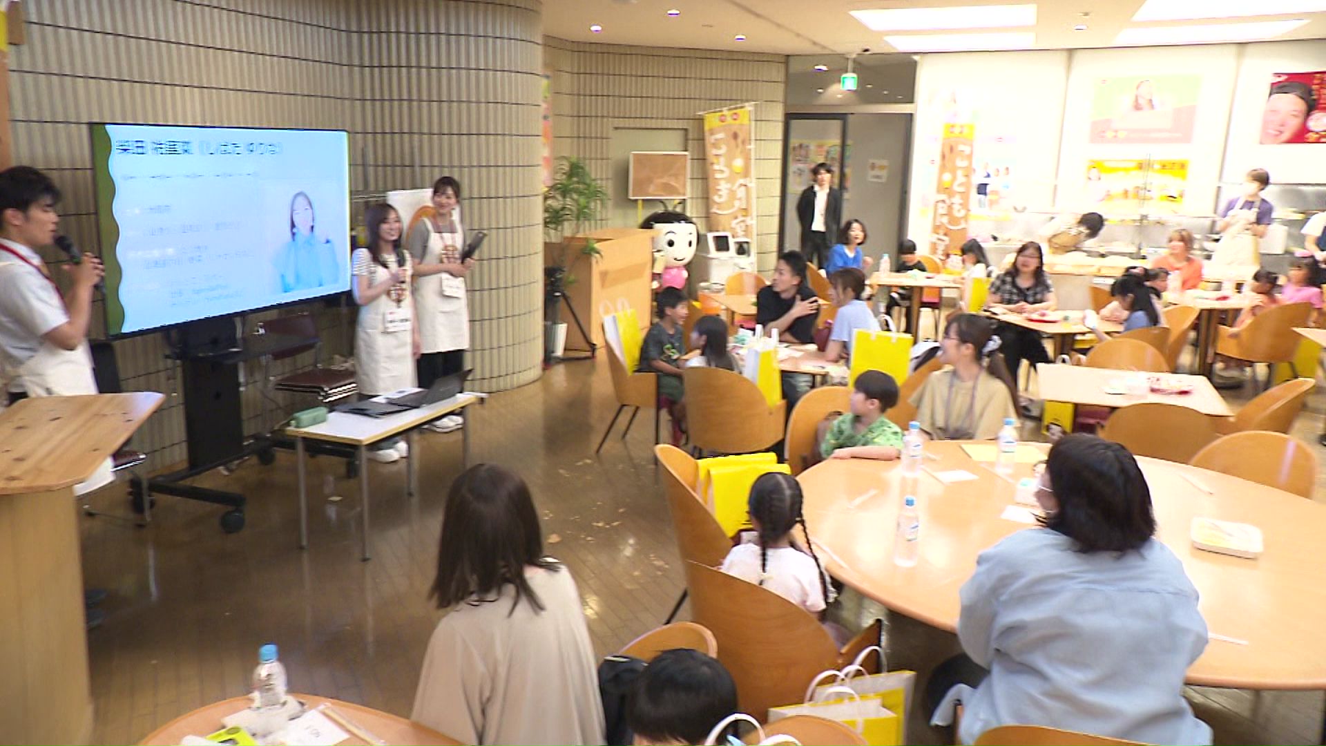 UHBで開かれた「みんテレこども食堂」