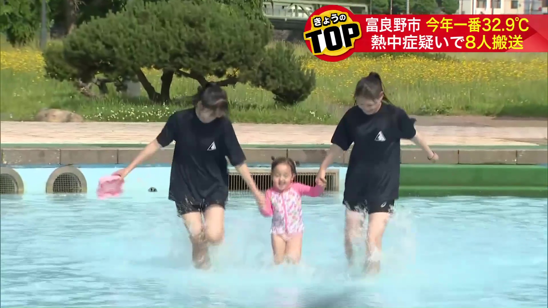 「汗かいてるよビッチョリ」6月なのに北海道で真夏日続出…富良野32.9℃、旭川・札幌も30℃超え 62地点でことし一番の暑さ観測―熱中症疑いで子ども含む少なくとも8人搬送も