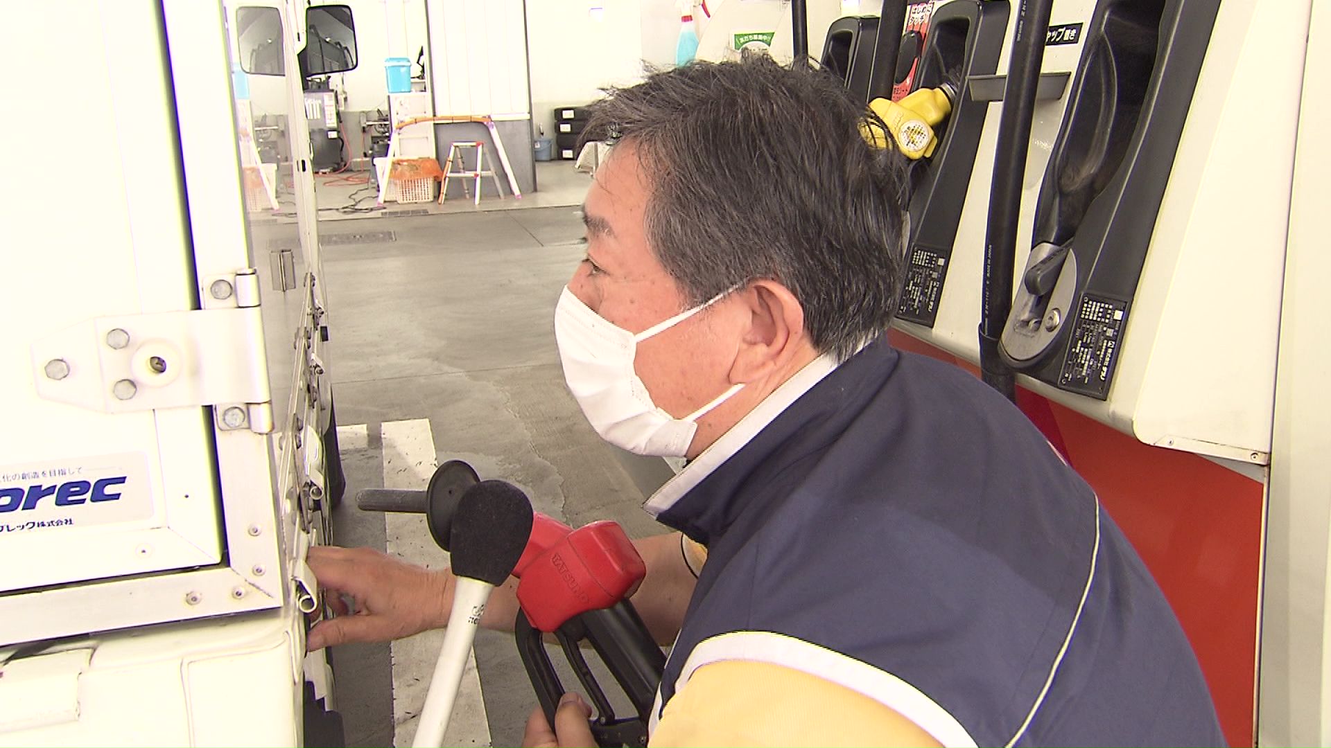 「経費の半分はガソリン価格」と道民