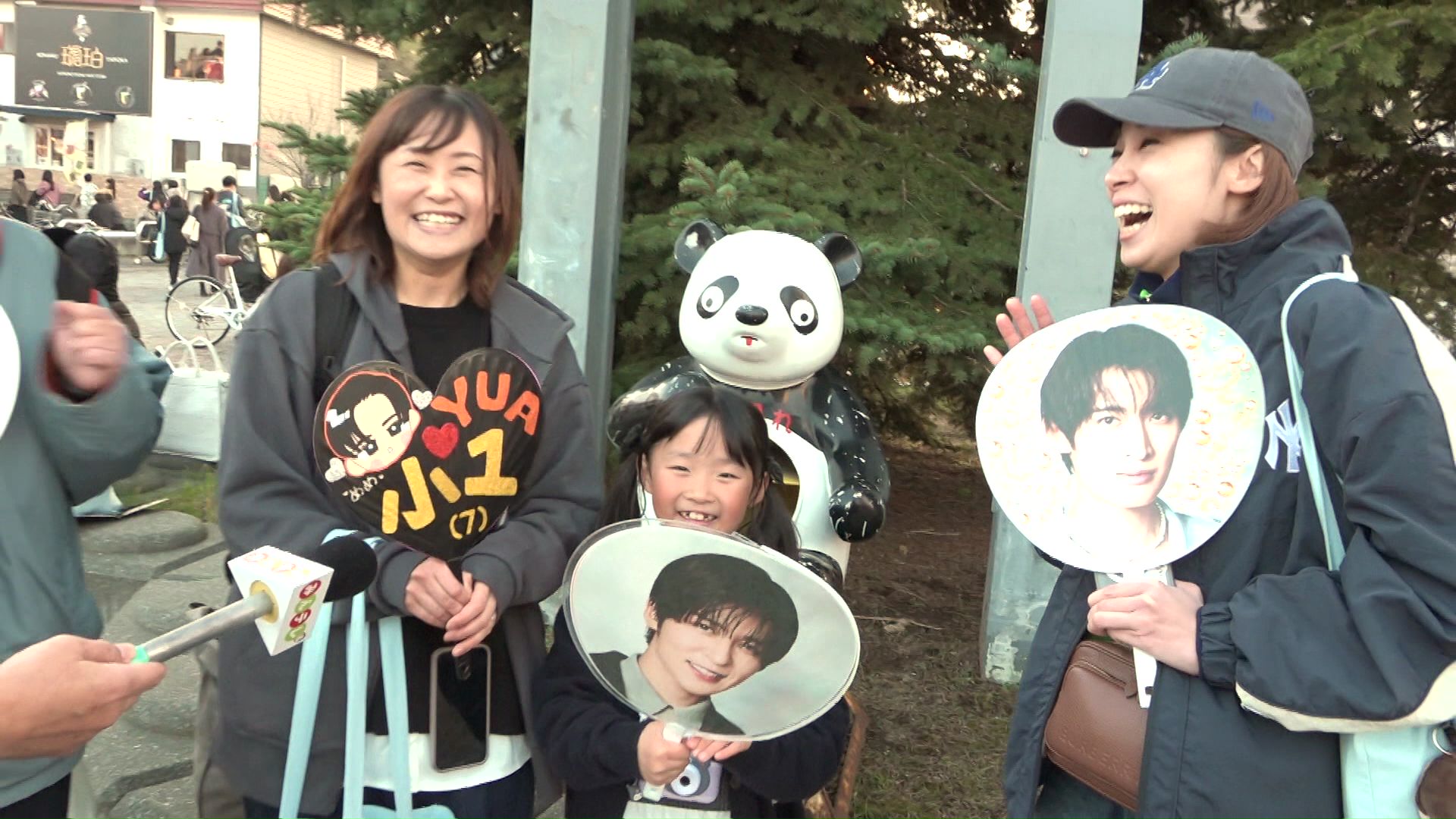 全国からファンが集結