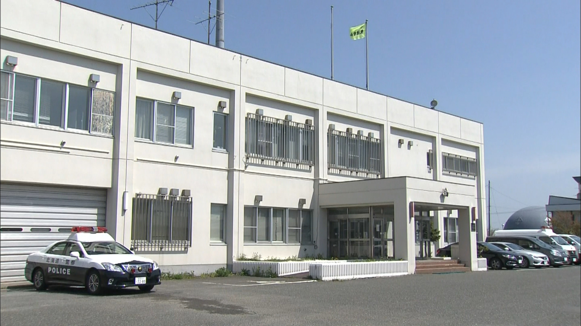 行方不明の50代男性の捜索をする北海道警門別署