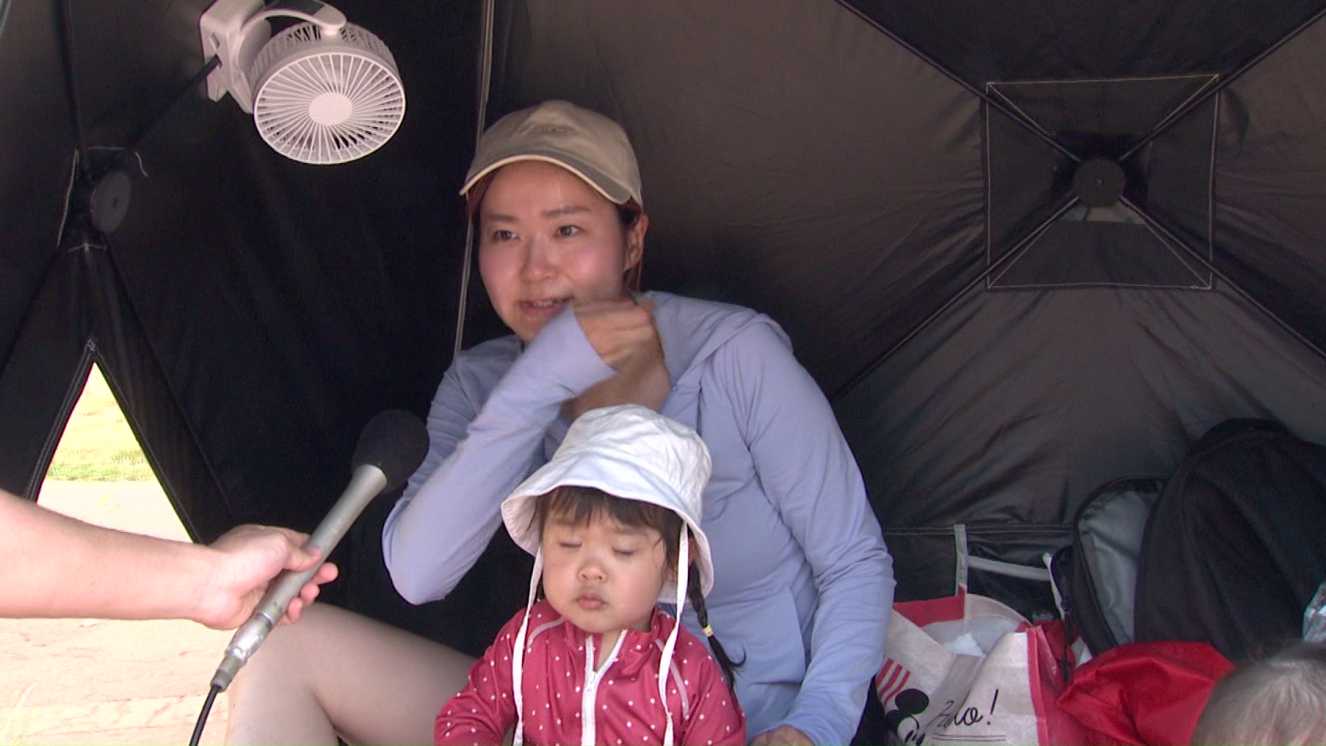 ウォーターガーデンに訪れた親子