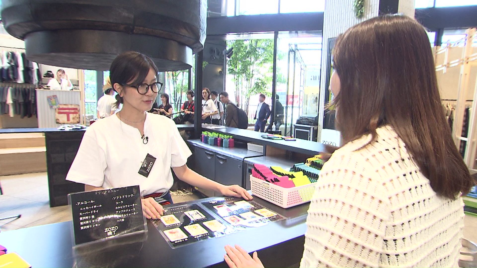 無料でドリンクが楽しめる