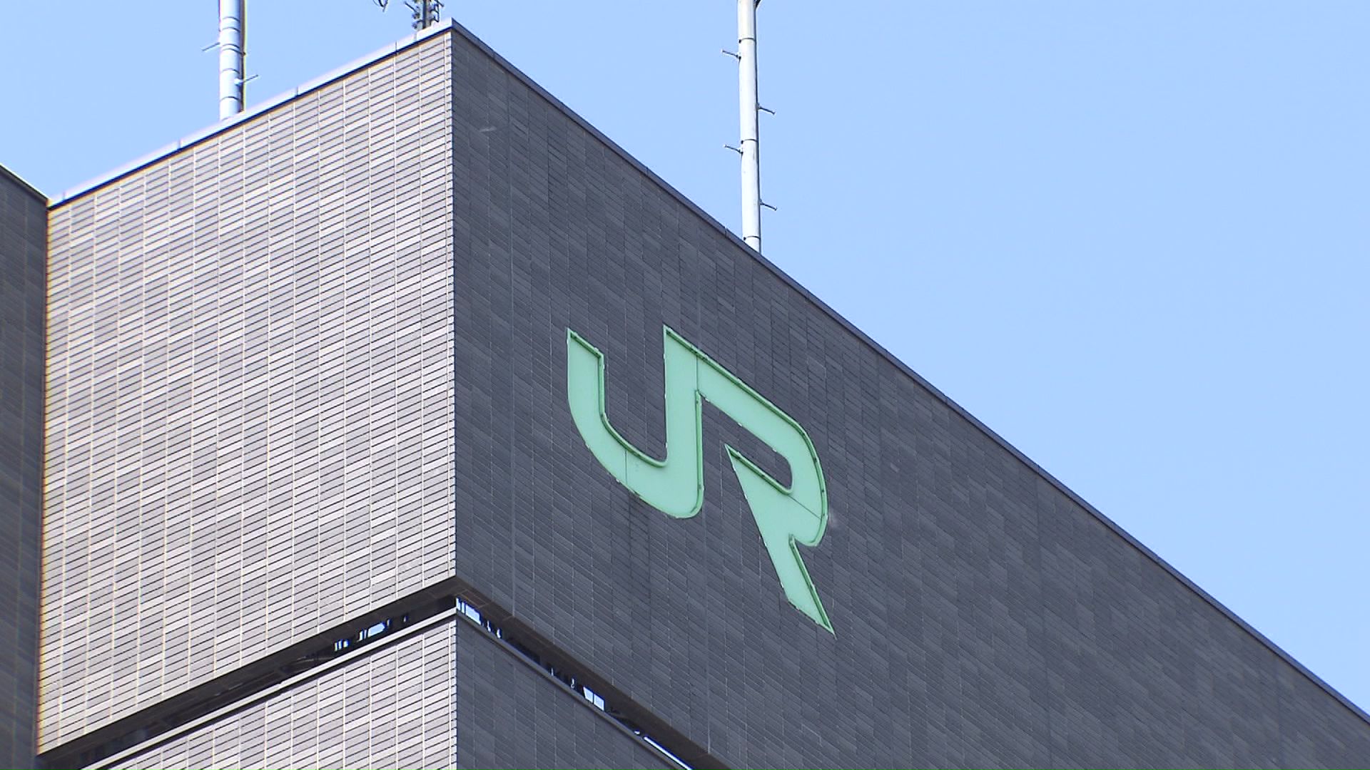 3日前に続き、列車と工事業者の道具が接触する事故が起きたJR北海道