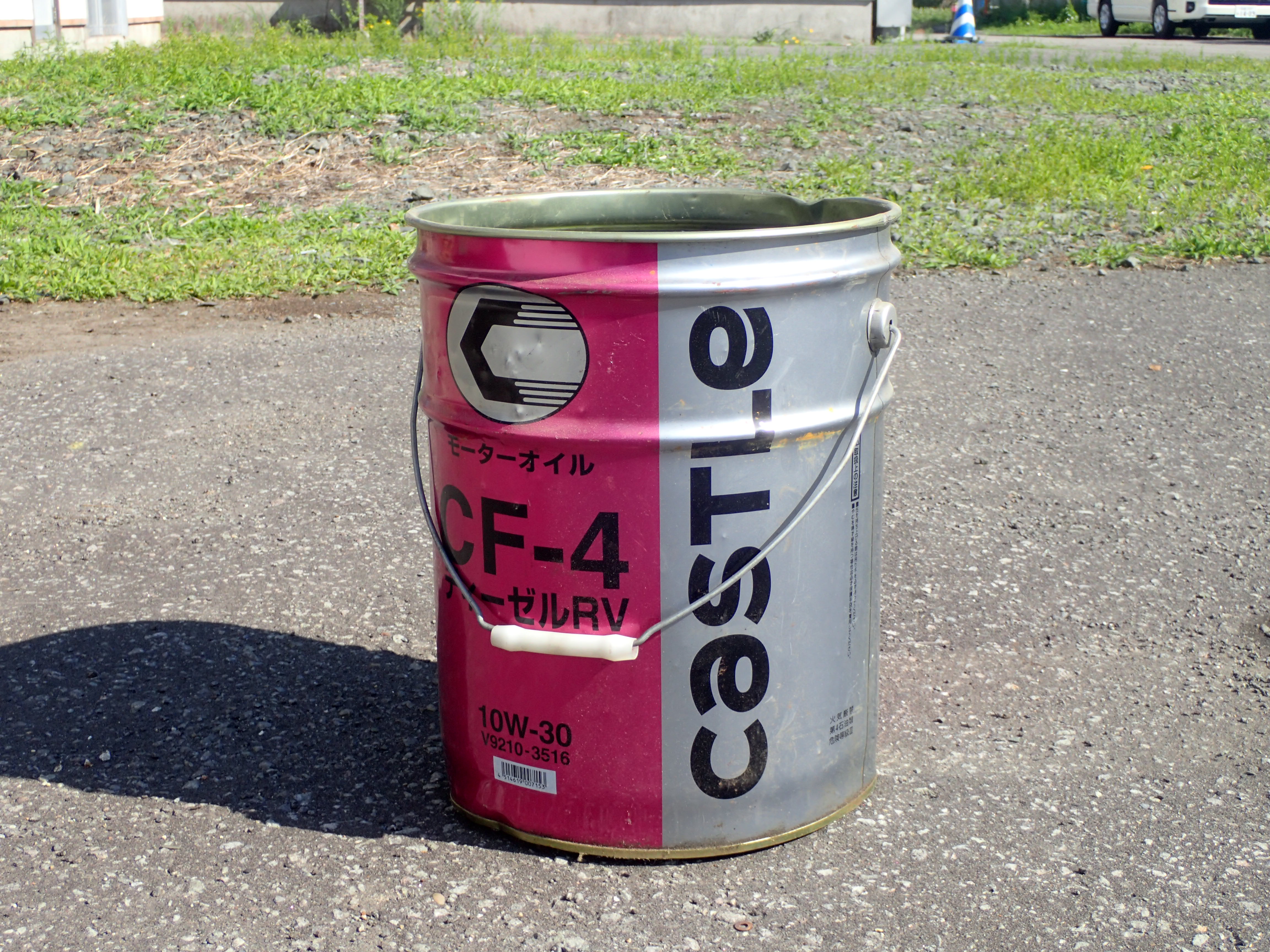 鉄製ペール缶のイメージ(JR北海道提供)