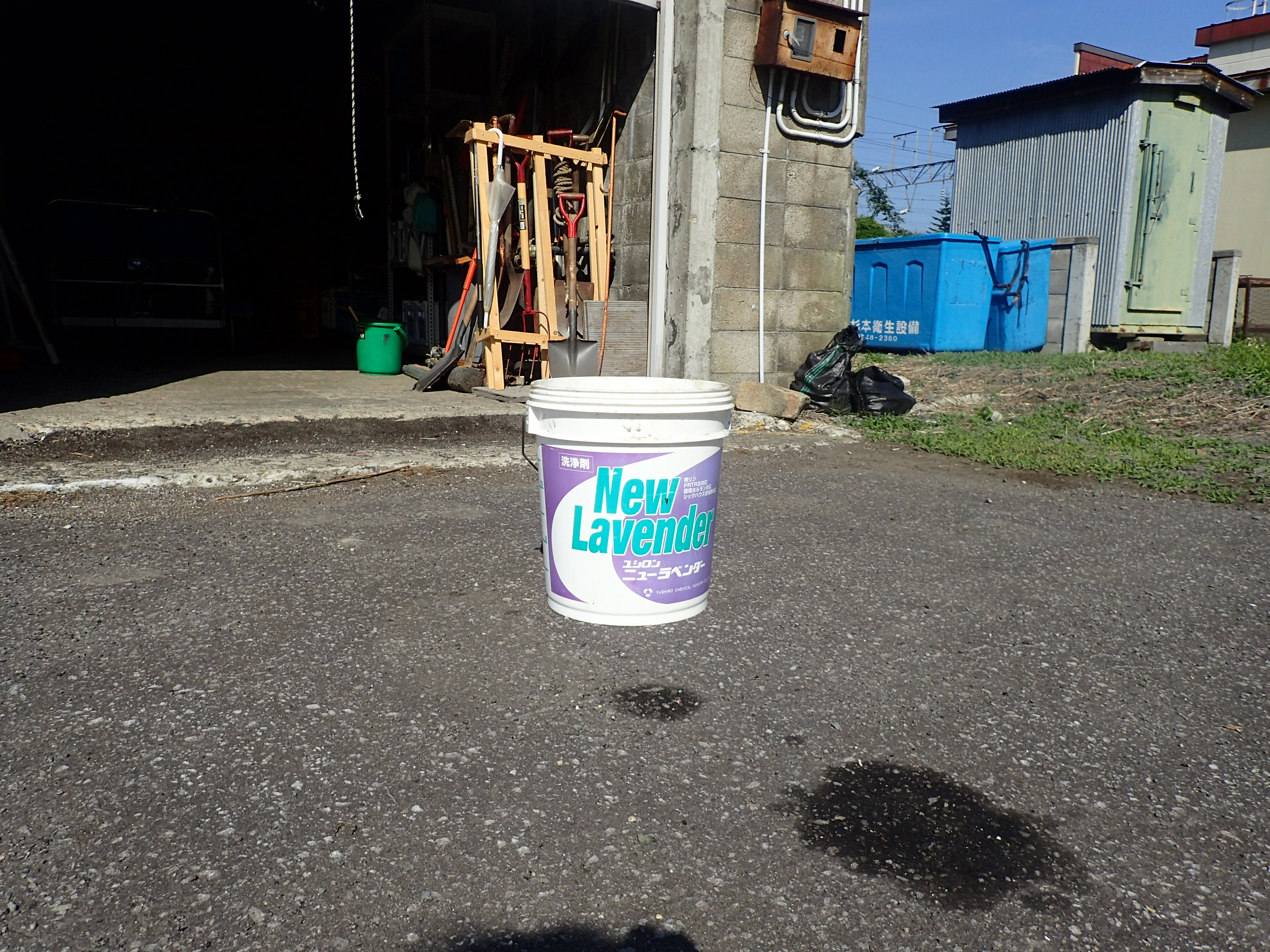 プラスチック製ペール缶のイメージ（JR北海道提供）