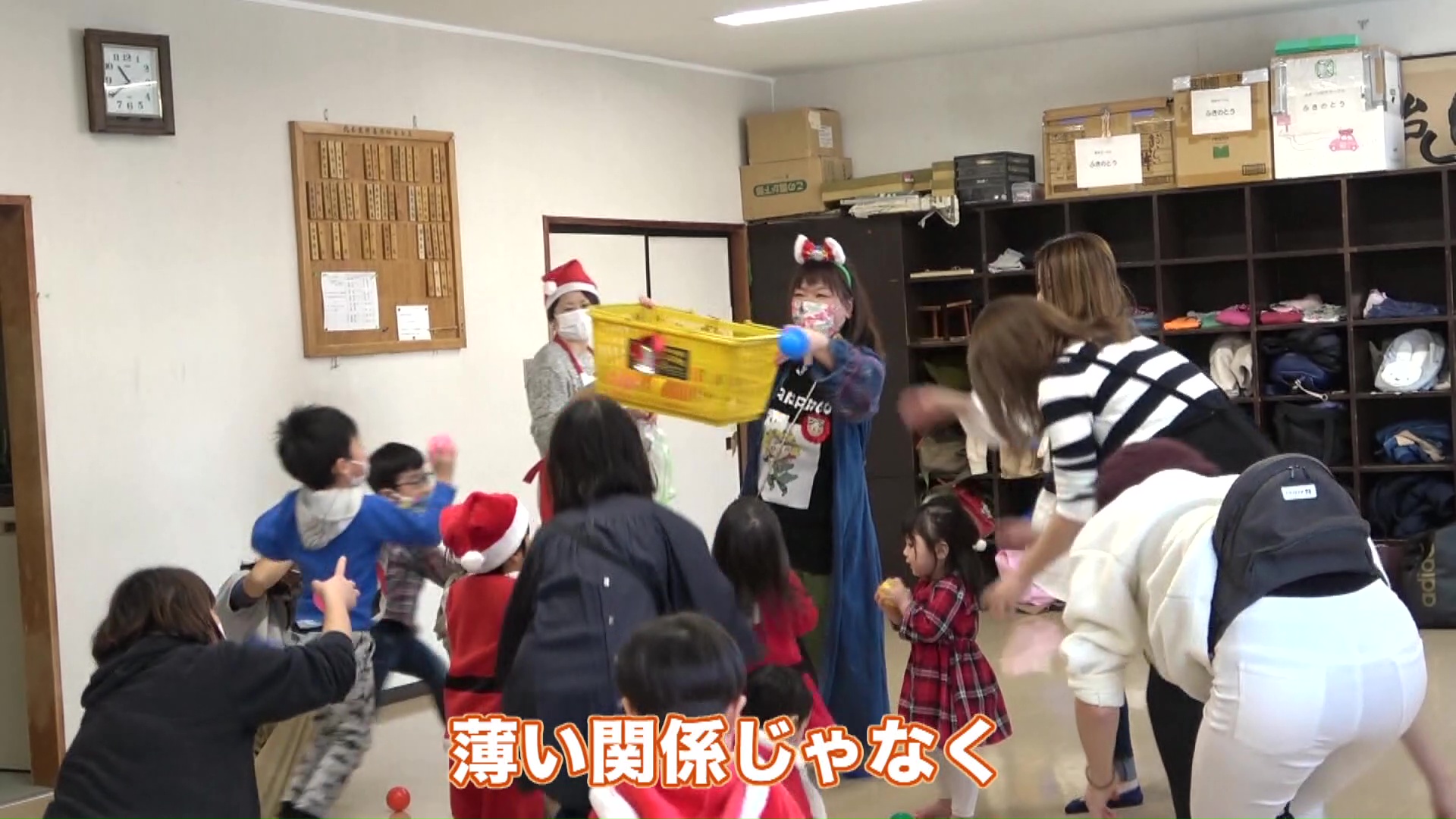 「「人がつながっていくのを見るのが好き」と由衣さん