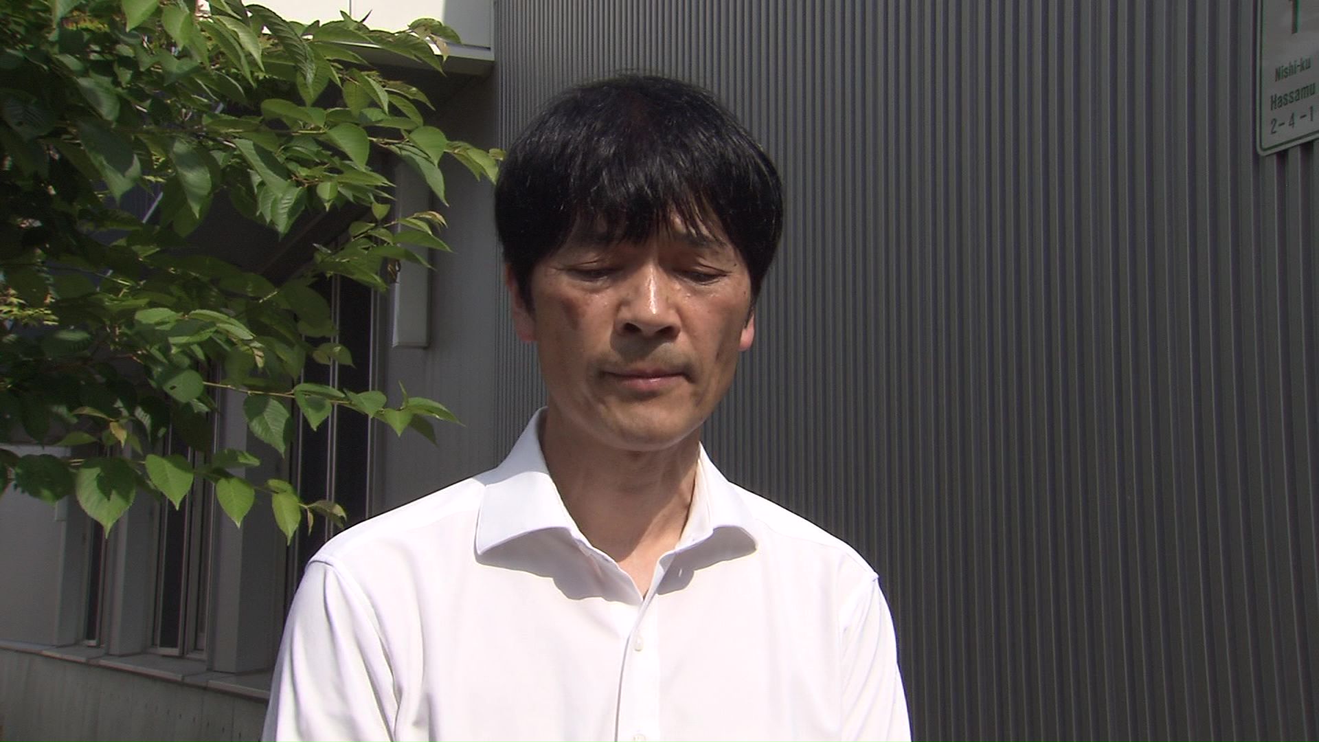中井徳幸教頭