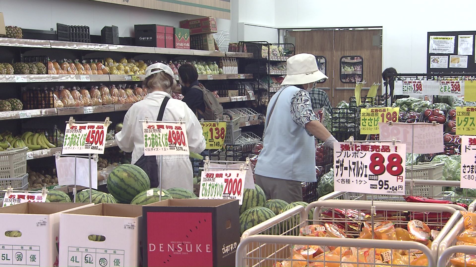 どのようなものがよく売れている?