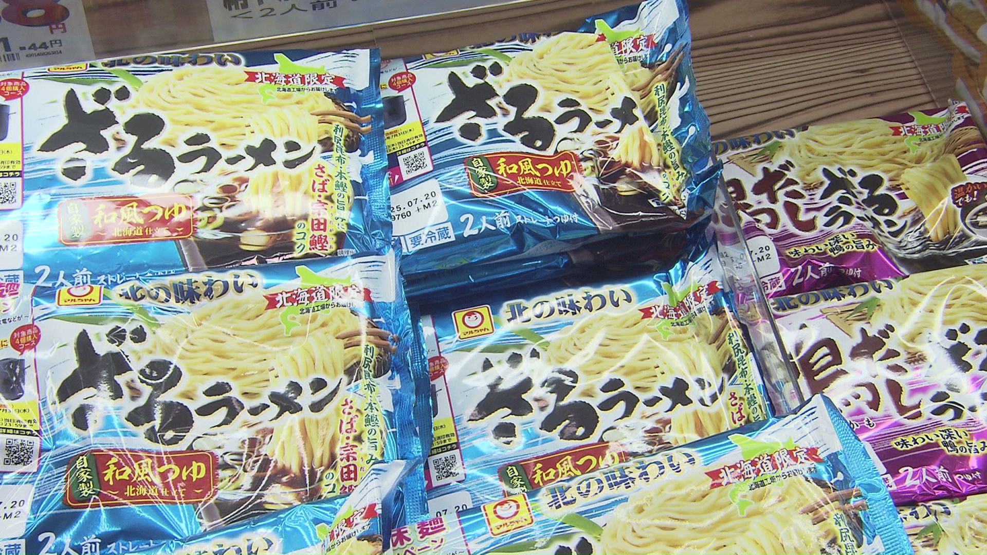 冷たい麺類やゼリーがよく売れている